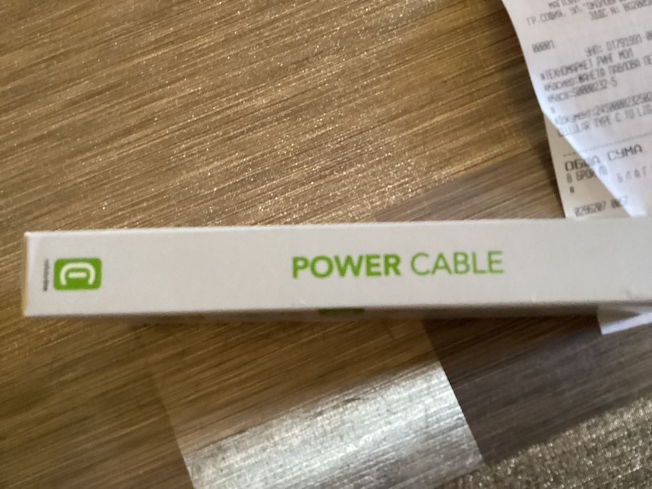 Зарядно USB за тел, с 3 вида накрайници и Бърз кабел IPhone  13,14,15