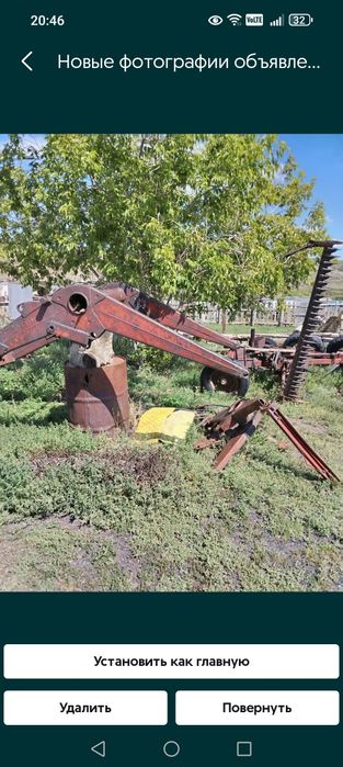 Обменяю Кун на молодую телку