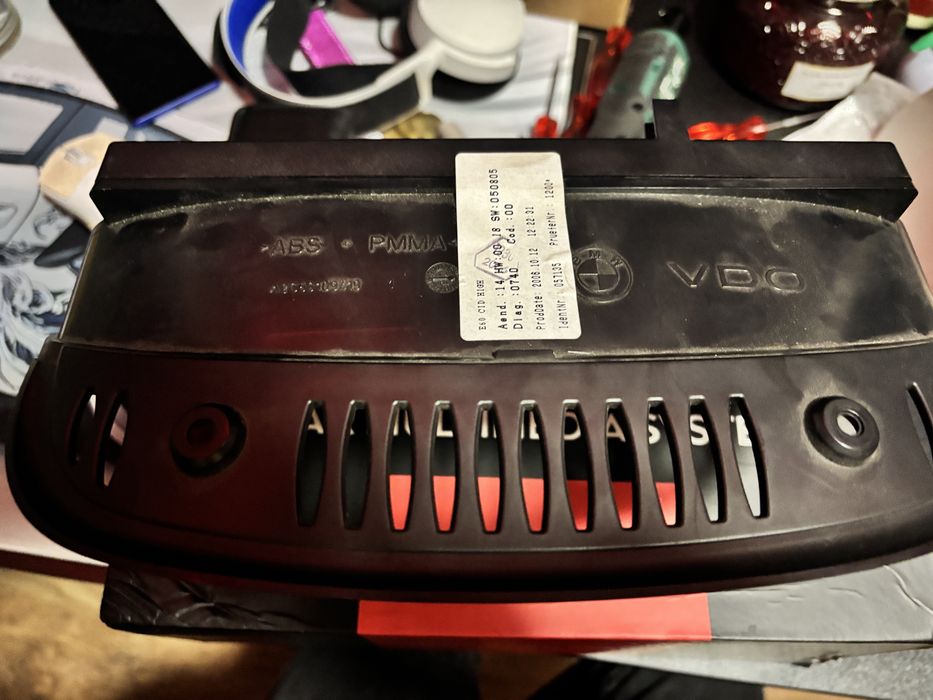 CCC екран за е60