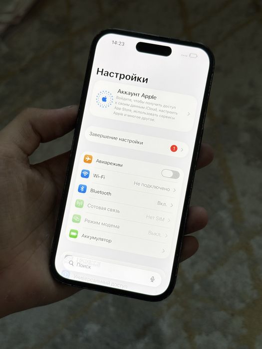 Iphone 14 Pro 128Gb ИДЕАЛ