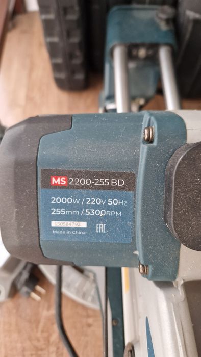 Пила торцовочная