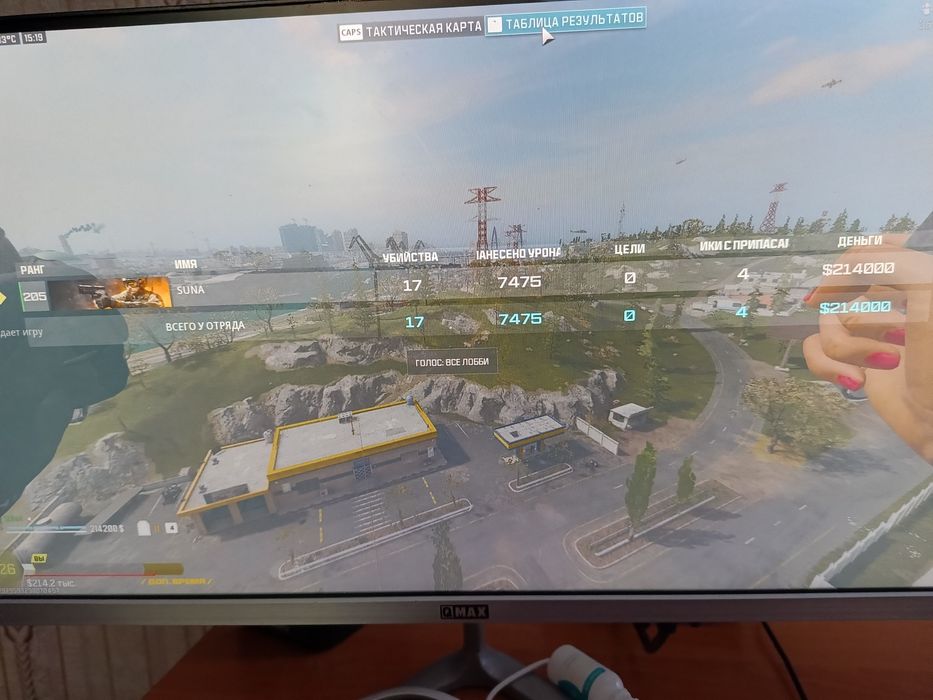 Игровой пк rtx 2060