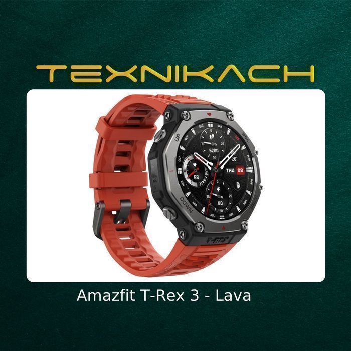 Amazfit T-Rex 3 • Доставка Бесплатно