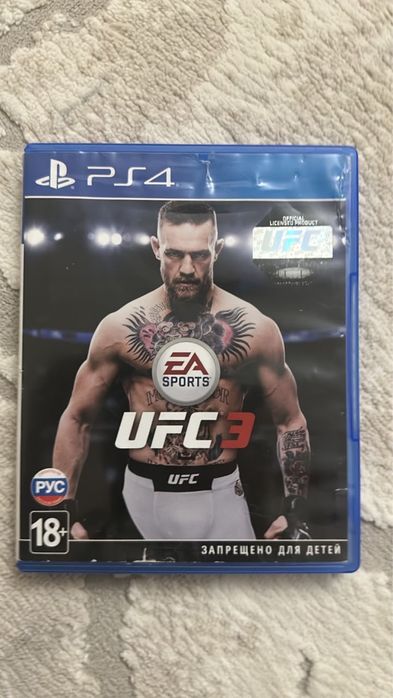Игры для приставки PS4.