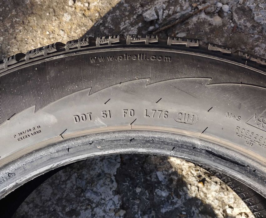 Зимни гуми Pirelli