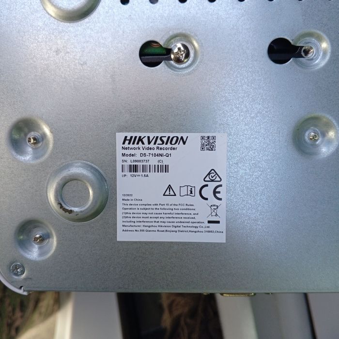 Видео регистратор NVR