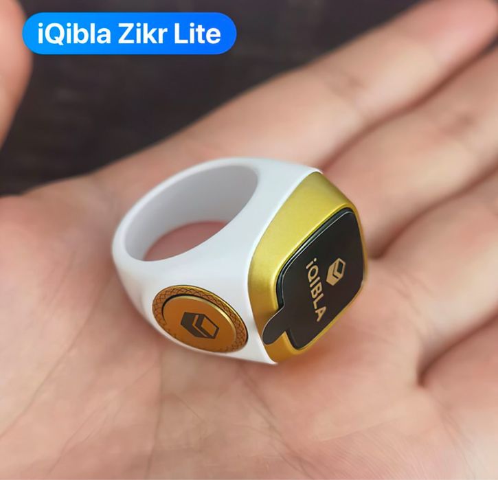 Zikr ring оригинал скидка