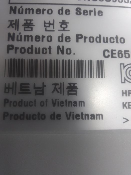 Принтер HP CE651A LaserJet P1102