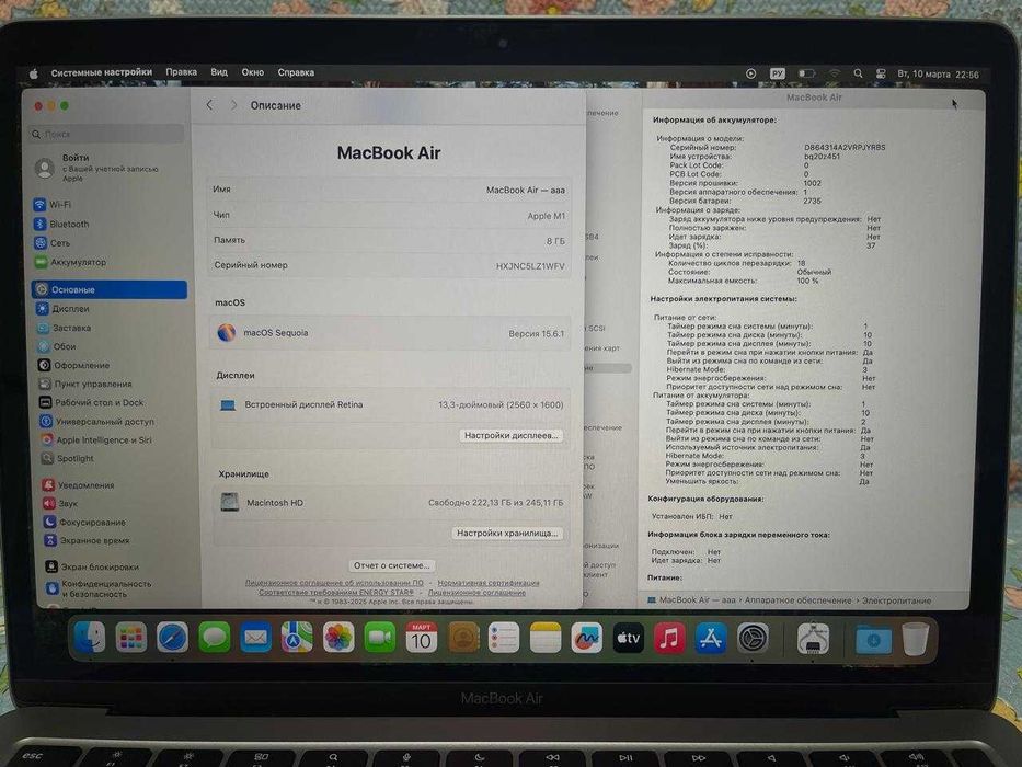 Идеальный MacBook Макбук Air M1, 100%