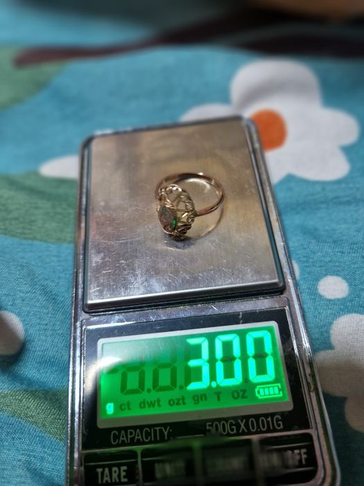 Inel vechi din aur 14k