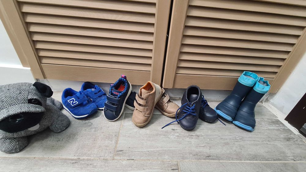 Детски Боти естествена кожа pepino 22 номер