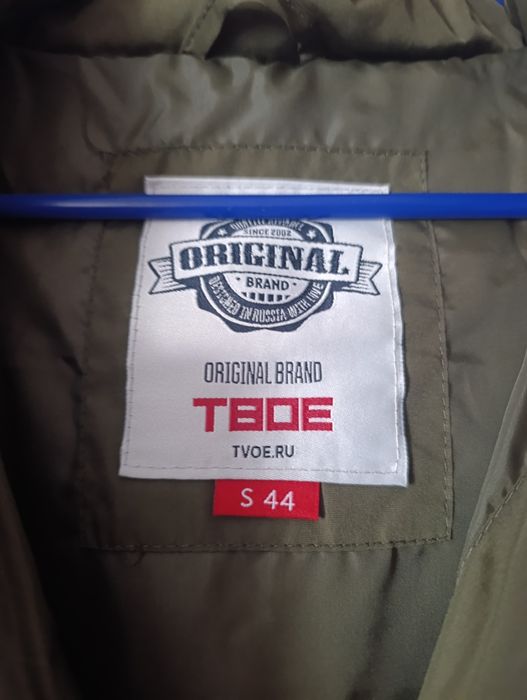 Продам женскую куртку