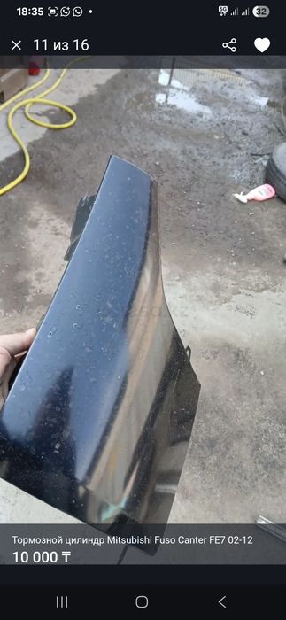 Запчасти Мицубиси Кантер