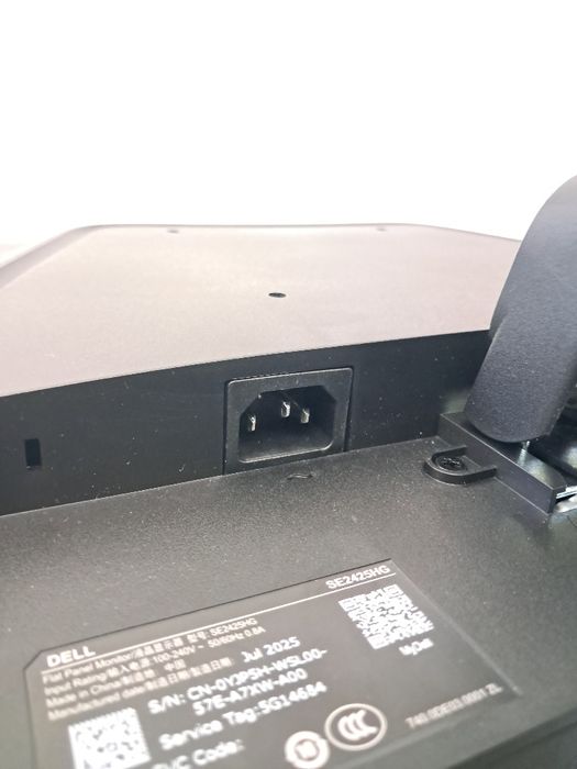 Monitor Dell Now
