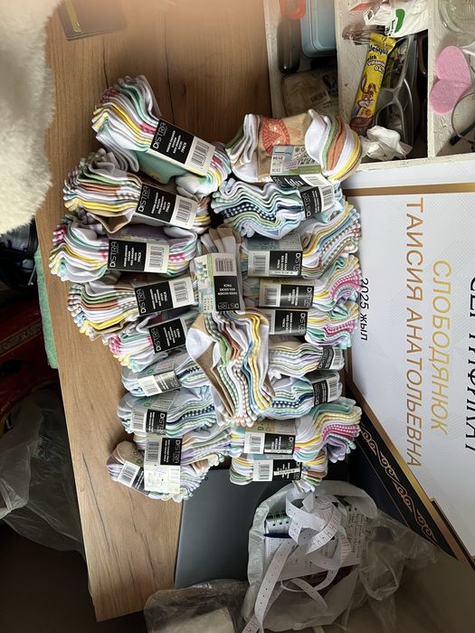 Шикарные детские носочки