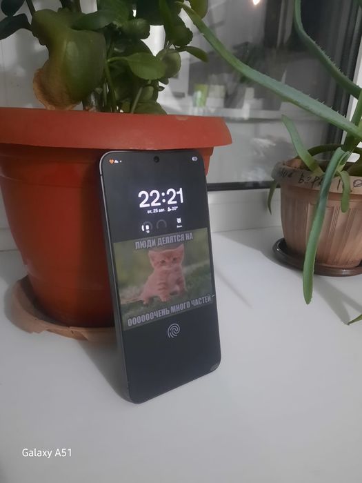 Samsung S24 обмен продажа