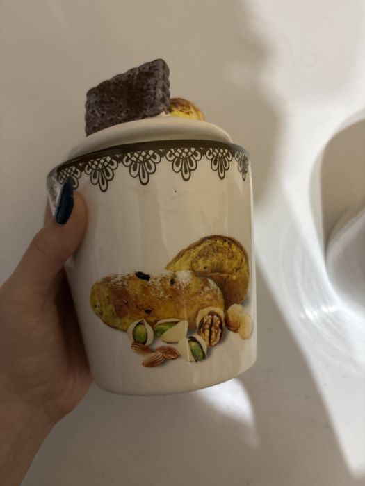 Контейнер для хранения