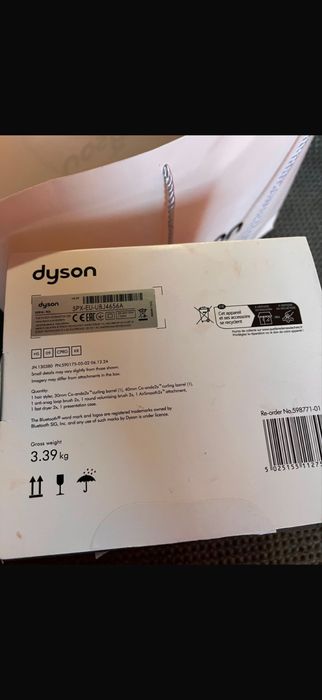 Dyson новый ашылмаган