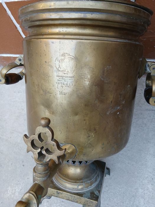 Samovar antikvar Tula