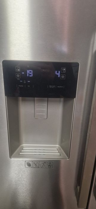 Продавам хладилник БЕКО