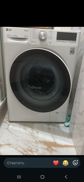 Продается стиральная машина LG