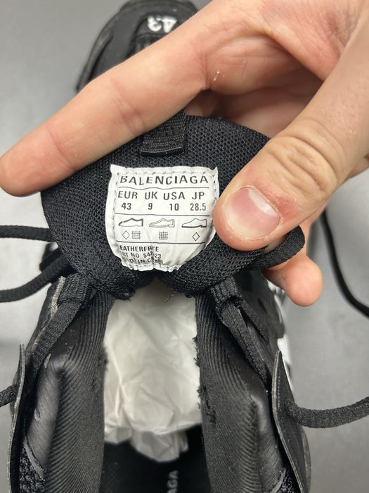 Balenciaga Track