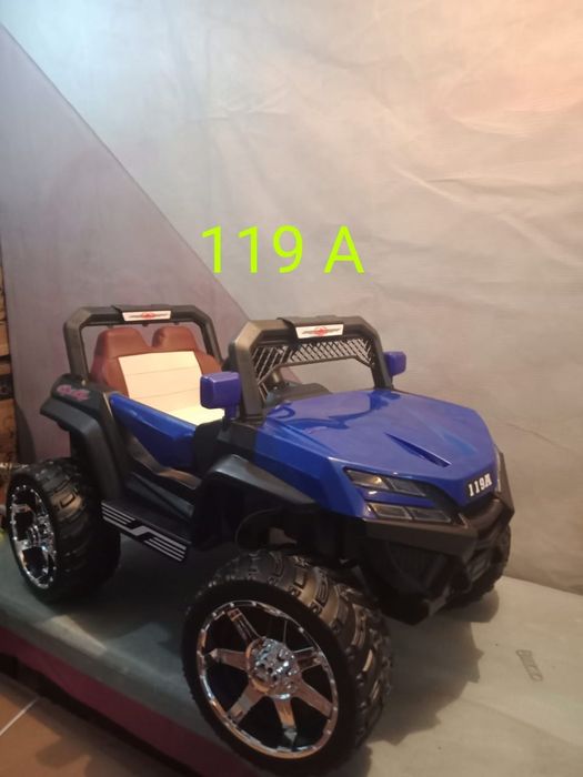 Электромобили в ассортименте!!!