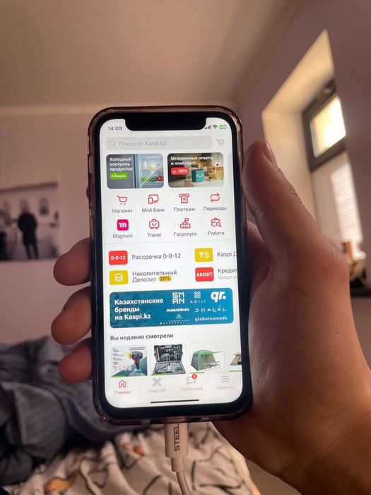 Айфон 12 mini 256gb