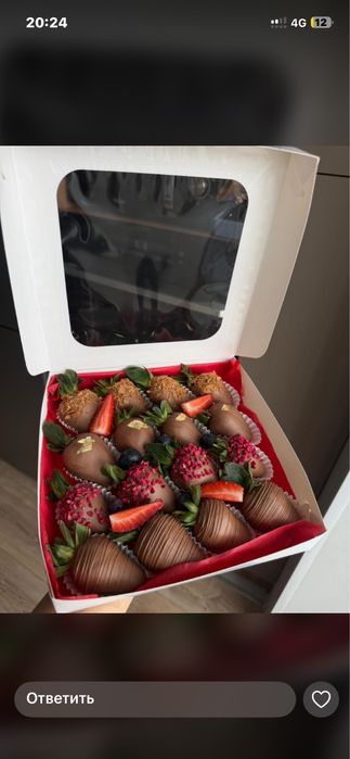 Клубника в шоколаде