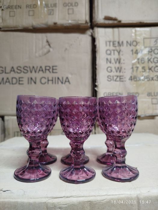 Стакан хар хил рагли