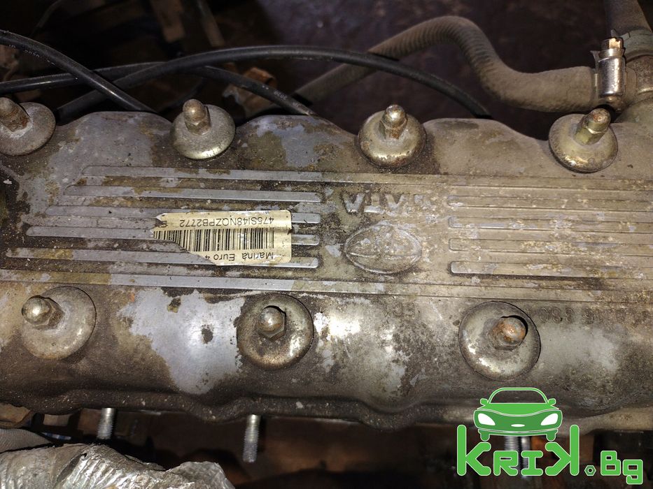 Двигател S14 за BMW