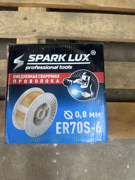 Омедненная саарочная проволока