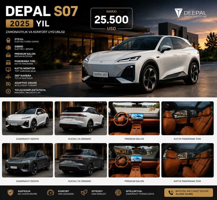 Depal S07  2025 m