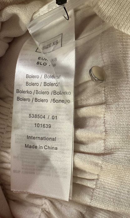 Нова детска жилетка/ болеро за момиче - размер XS