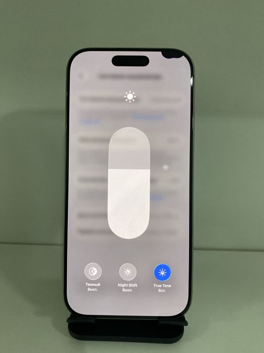 iPhone 16 Pro 256 GB