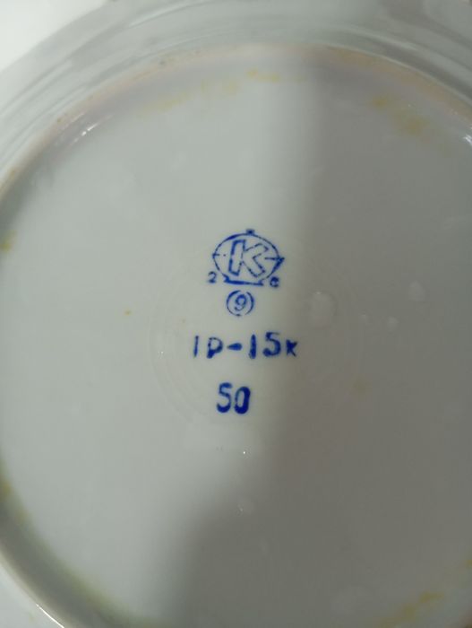 Советские тарелки и пиалушки цена указана за всё сразу