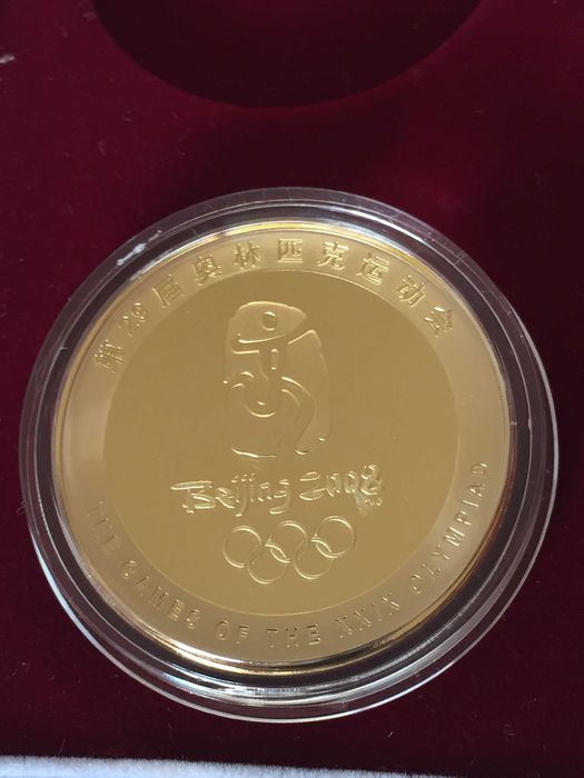 Монети  Талисманите на Олимпиадата в Пекин 2008/Beijing Olympics coins
