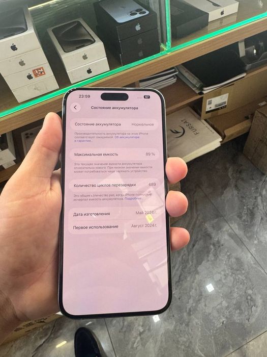 15 Pro Max 256GB 89% Natural