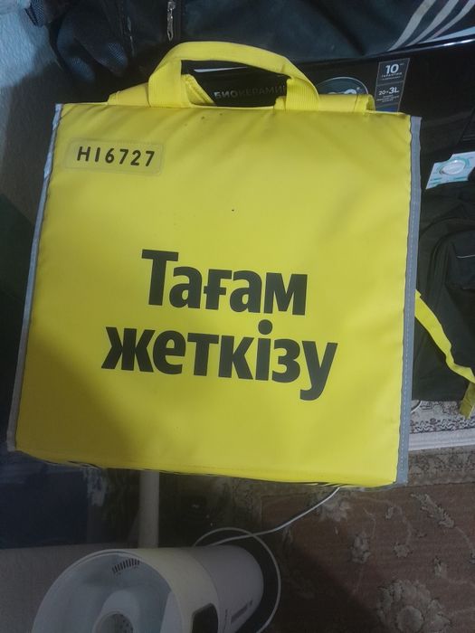 Продам термо сумка