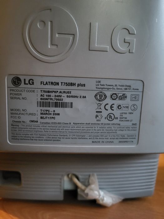 Продам монитор LG.