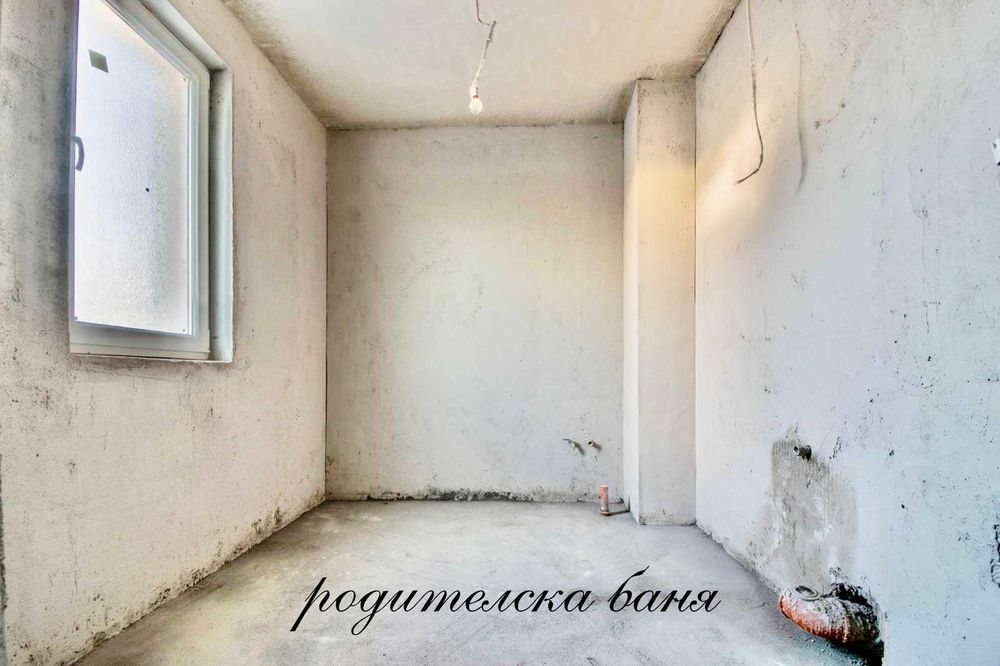 Продава се Къща в Пловдив, Коматево - 222 кв.м за 816 €/кв.м - Снимка #6