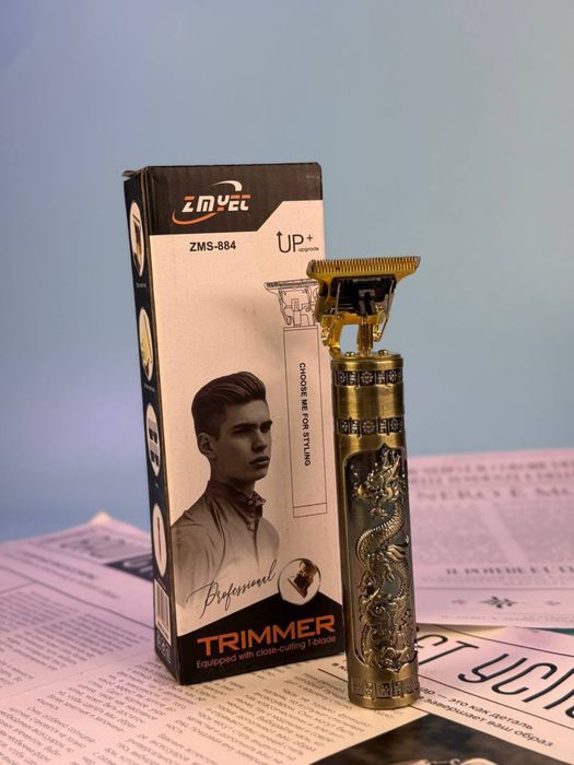 Триммер для бороды
