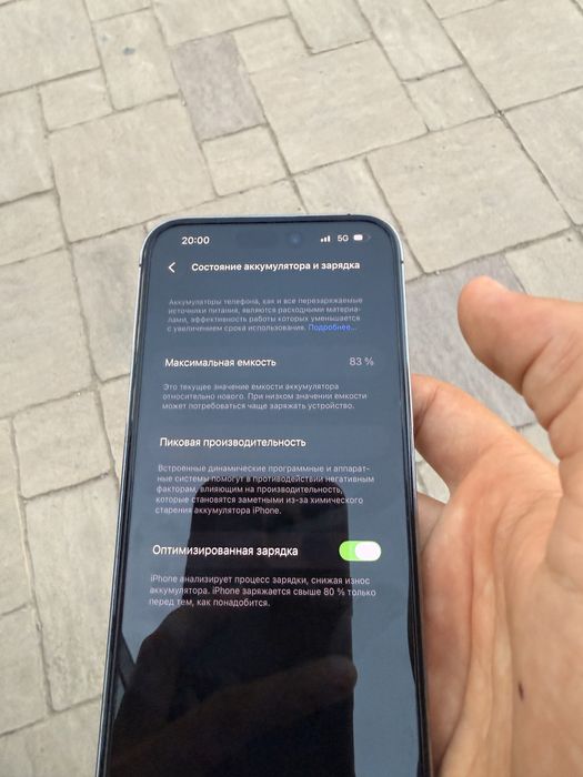 Iphone 14 pro max 256gb