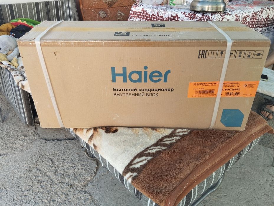 Продам новый кондиционер