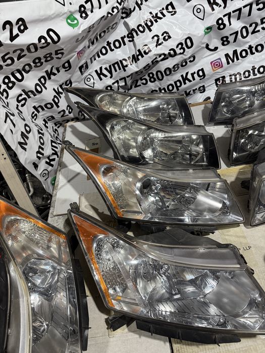 Фары шевроле круз передние