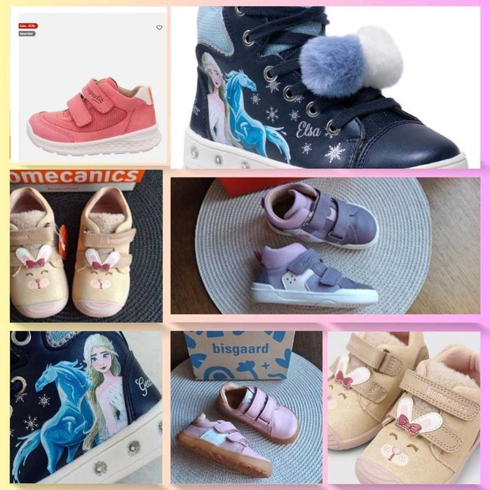 Обувки, нови, боси и не само, Geox, Superfit, Bisgaard - н. 24