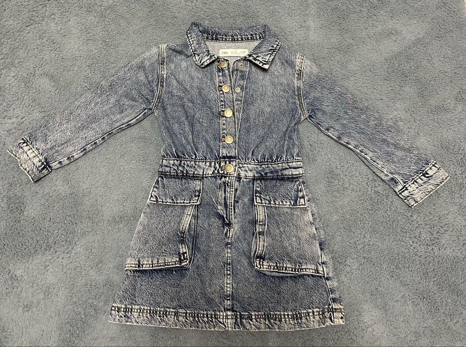 Sarafan zara marimea 116