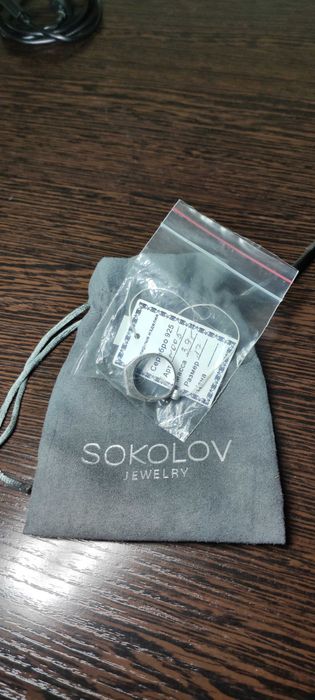 Печатка  Мужская