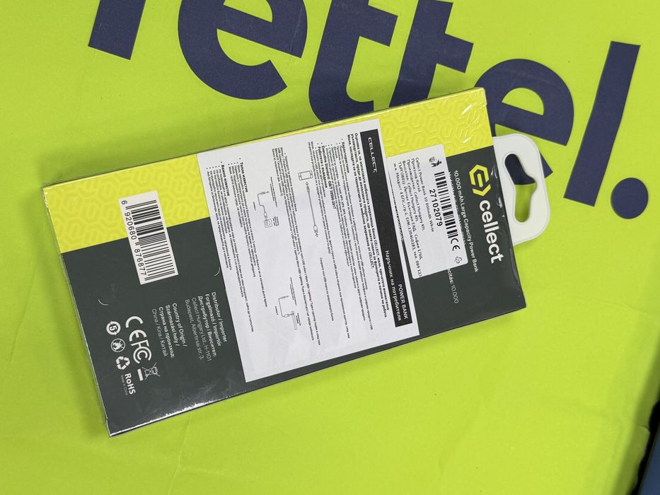 Cellect Premium Power Bank 10 000mAh White