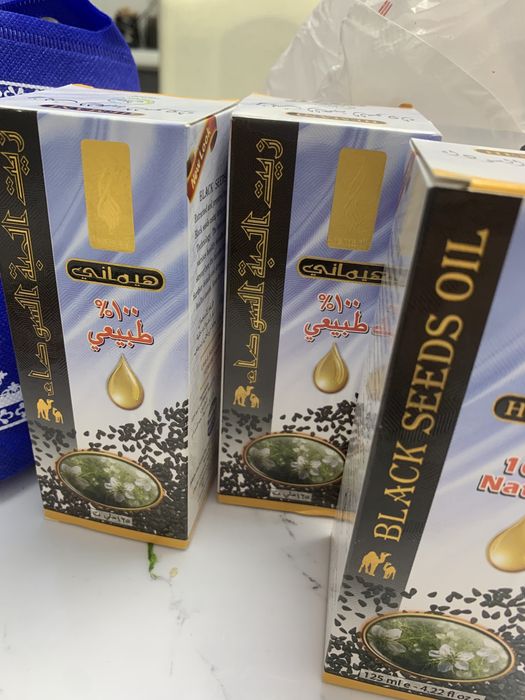 Продам мусулманские товары